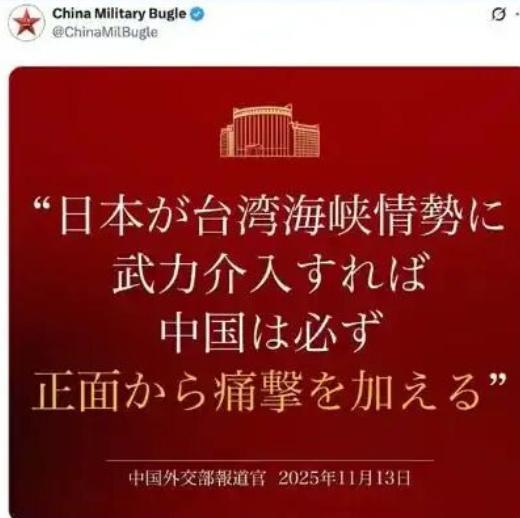 爱国者导弹从美国到日本的命运之旅 引爆国际舆论