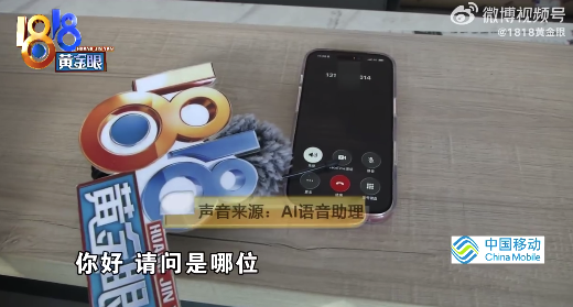 退款为何得手？得手充值500话费后买家请求仅退款