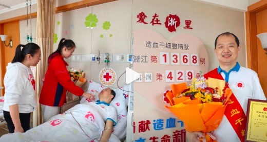 一张写给篮球的特殊请假条 1米95大哥放弃浙BA选拔去救人