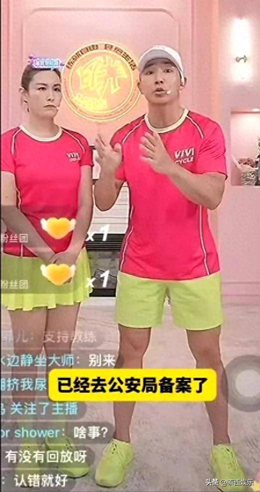 店主申诉刘畊宏南宁拍摄事件进程
