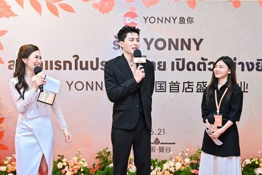 泰国人气明星POND助阵鱼你在一起曼谷首店，明星营销撬动东南亚市场