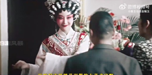 男鼓手吸毒去世竟是親媽害的,，掃毒風(fēng)暴里的李依曉已經(jīng)是Next Level,！