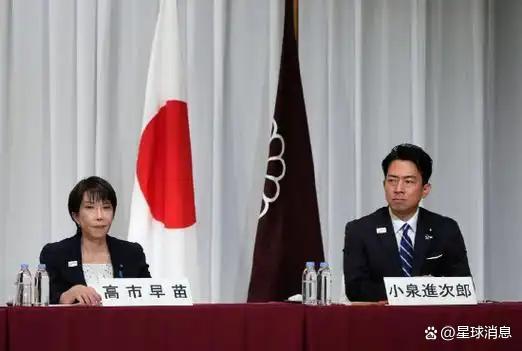 高市早苗胜选：日本迎来安倍ProMax 女性政治新纪元