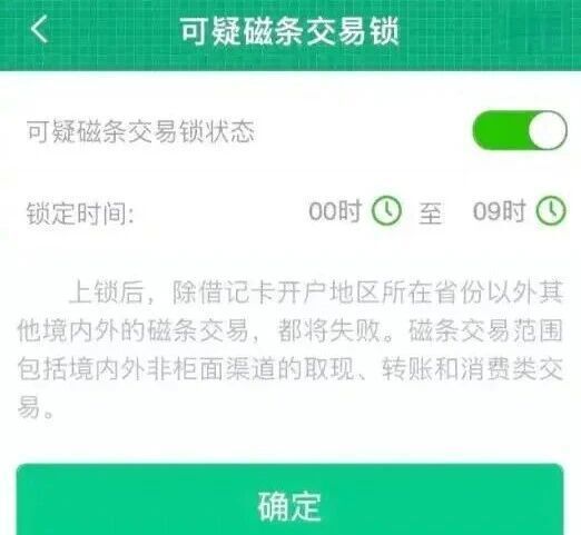 收割2400亿元的盟大倒闭了,百万人资金打水漂,创始人主动投案 金融泡沫破裂