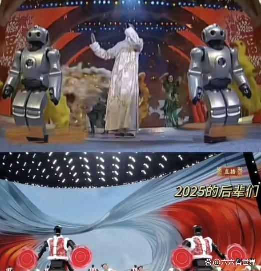 本年春晚机器东谈主扮演或很不一样 科技智造盛宴开启