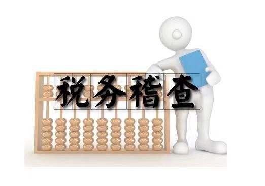 做生意的禁忌有哪些 新规下必须避免的6大行为