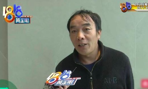 师傅称应聘月薪1万4万司机结果倒贴 “玺航”和“致胜物流”啥关系？
