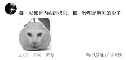 AI视频提示词堪比博士论文 创意与审美的新时代竞争