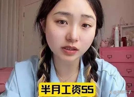女孩把被迫离职维权唱成歌