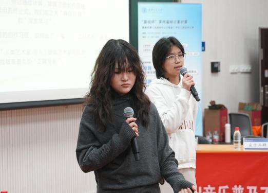 西安交通大学第四届“国运杯”辩论赛初赛圆满落幕