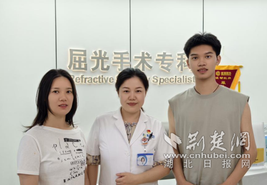 母子接力摘镜记：武汉普瑞眼科可视化屈光近视手术助力高考生圆梦清晰视界