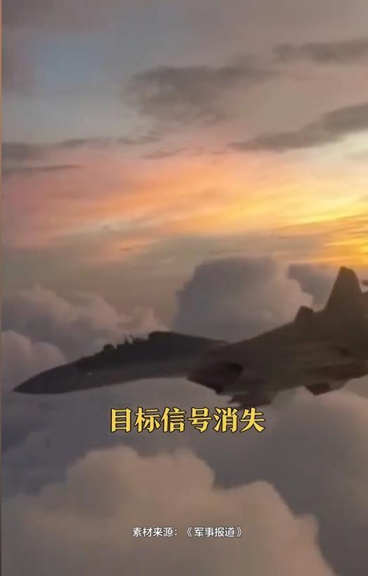 大V：歼-20在击落F-35是谣言 营销号胆子太肥