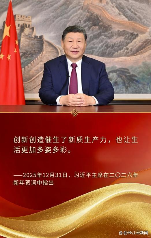 牢记总书记的嘱托丨一场科创赛道的“万马奔腾”