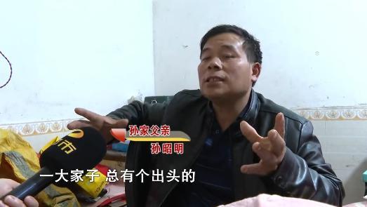养6个弟妹又有7弟小伙妹妹发声 家庭重担下的坚韧选择