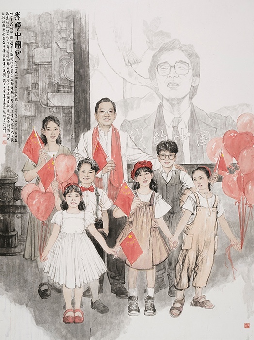 笔墨丹青绘湾区 庆祝香港回归祖国25周年