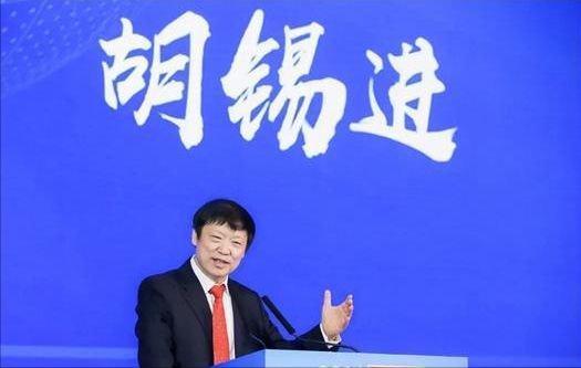A股大涨胡锡进赚了7800元，发文称是入市以来个人最大的增幅之一