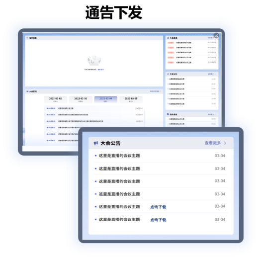 qifei168 第84页