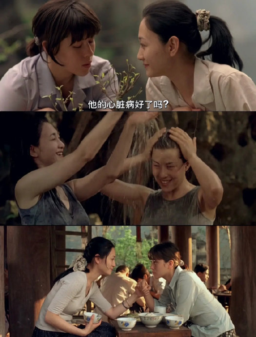 李小冉植物学家的女儿没白演
