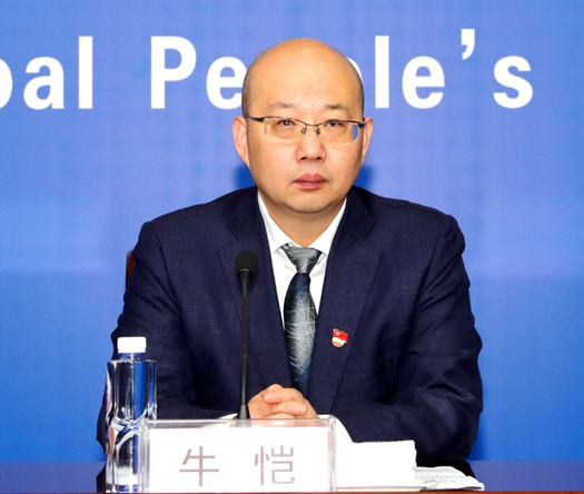 微信图片_20220302155751.png