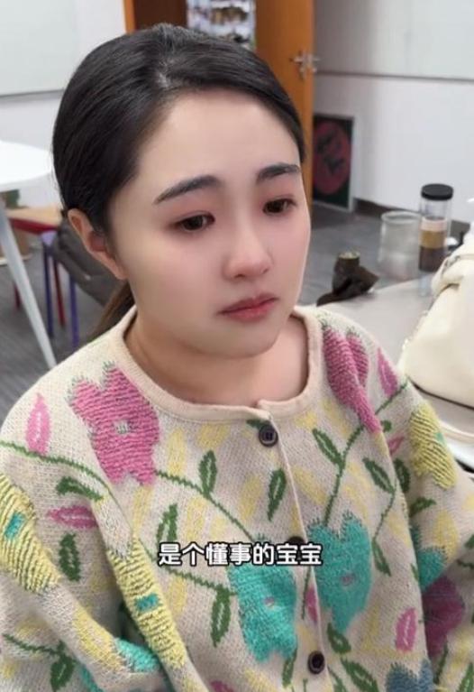 金龟子女儿因孩子断奶崩溃大哭 新手妈妈的分离焦虑