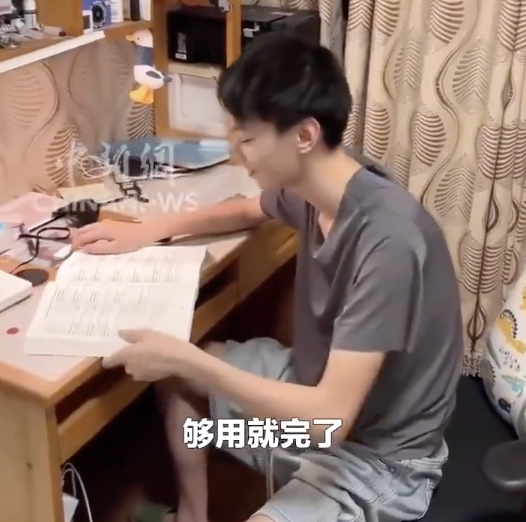 查分648 天津父子淡定对话像说相声
