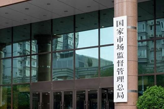 5月起，這些新規(guī)將影響你我生活