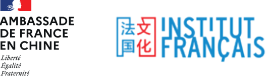 2024中国国际工艺创新博览会