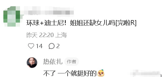 著作配图-1
