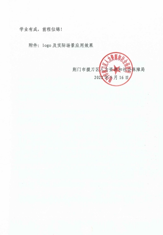 熊清扬：文学女孩+设计达人，立志反哺家乡的跨界成才