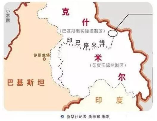 印巴局势再升级 紧张关系加剧
