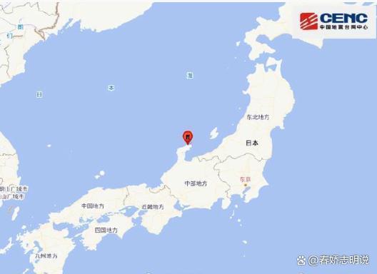 日本岩手县海域接连强震 环太平洋地震带再敲警钟