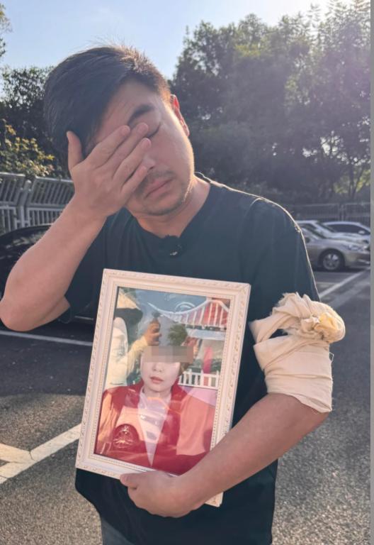 “花坛白骨案”一审择期宣判 真相等待揭晓