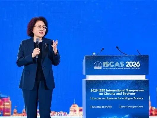韬定律：后摩尔时代的中国贡献与探索 重塑全球半导体格局