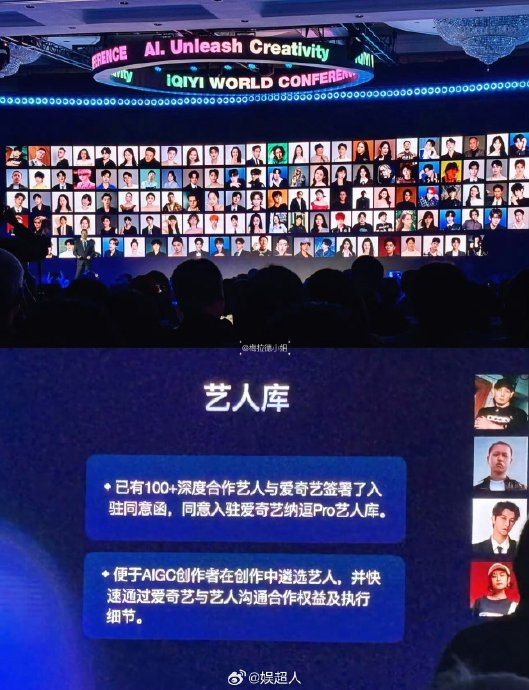 AI配音盛行 配音从业者收入大降