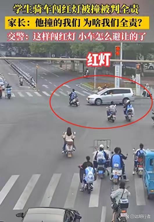 女生騎電動車闖燈被撞 倒地抽搐