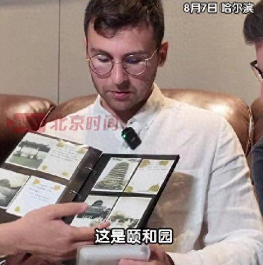 马库斯捐赠日军侵华照片有哪些意义 历史铁证的回归