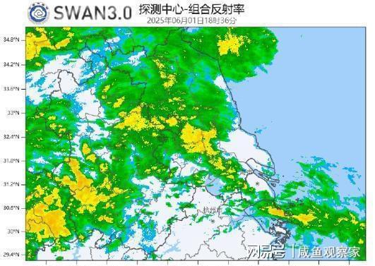 深圳天氣 六一“不下雨通知”逗樂眾人