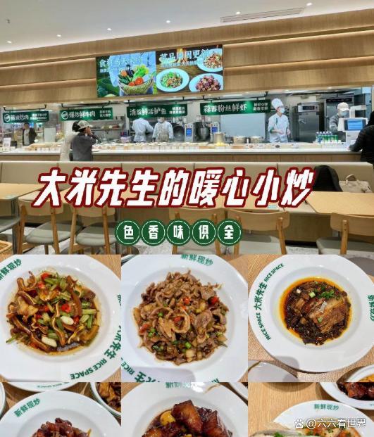 ƽ�۲�������������ײͱ�ǩ�� �������Լ۱ȵ�ƽ��