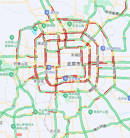 北京周四周五有彰着降雨 早晚岑岭交通压力大 出行提防安全