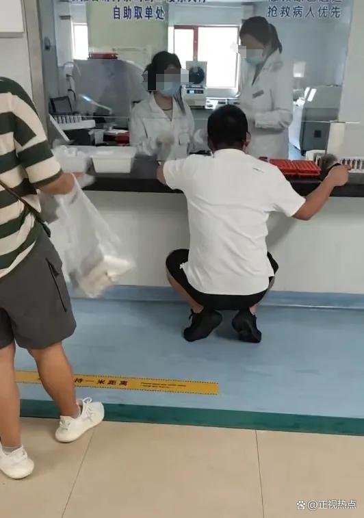 医院回应现“丁义珍式”窗口