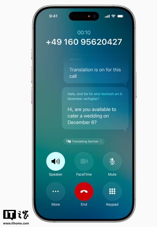 苹果 iOS / iPadOS 26 正式版推送：全新液态玻璃设计、AI 功能改进，最低支持 iPhone 11
