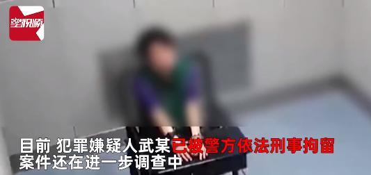 一女子骗闺蜜68万被刑拘，跟老公说不用出去工作 我养活你