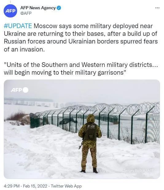 美高官称近日乌边境俄军净增7000人 普京表示俄罗斯不想要战争