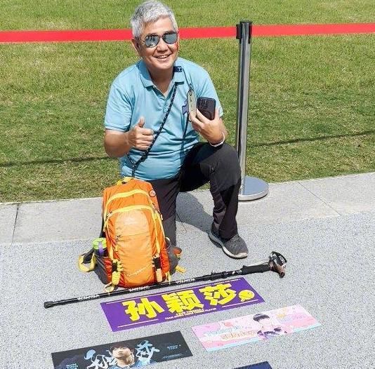 73岁香港大爷特地到杭州看孙颖莎