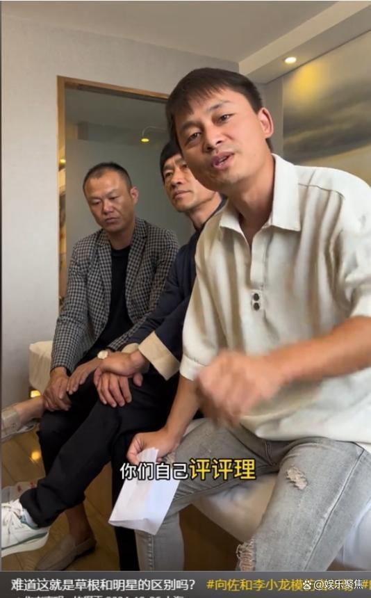 李小龙模仿者称希望向佐道歉 事件引发广泛争议