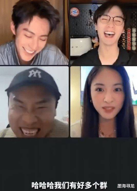 王鹤棣东说念主皮客栈录制技术不愉快 敏锐并非脆弱