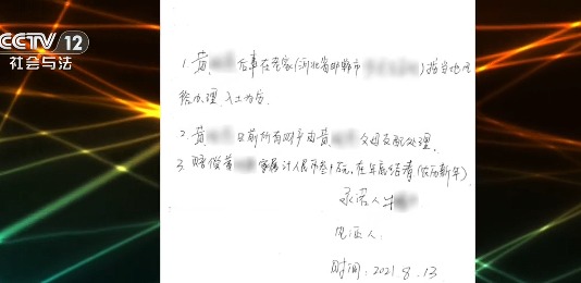 女儿产后抑郁自缢离世,父母两度起诉女婿争夺财产 家庭悲剧背后的遗产纷争