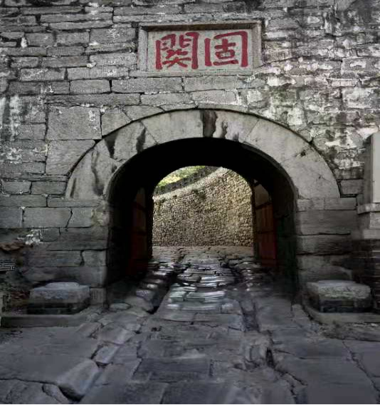 Yangquan City, Shanxi Province