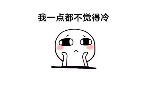 电价飙升超25元/度！美国电网崩溃，天然气产量也惨遭暴跌