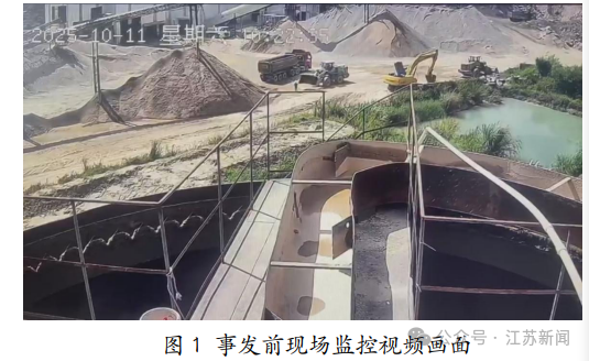 男子被埋沙堆死亡调查报告